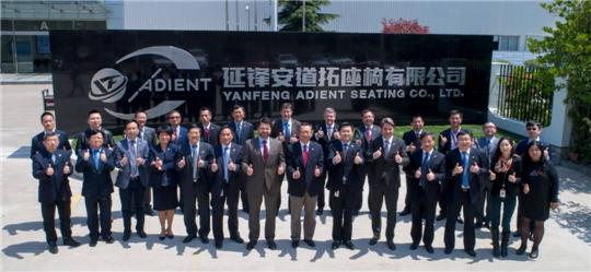 一汽转型升级,一汽反超上汽