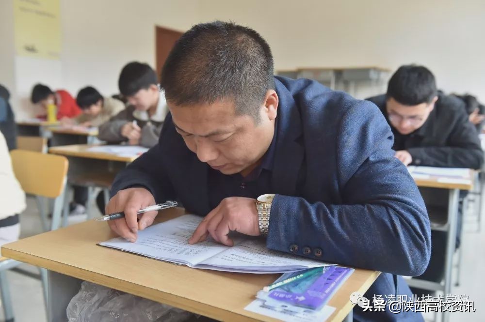 高职巡礼杨凌职业技术学院,国家示范大学杨凌职业技术学院