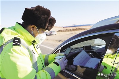 突泉消防志愿者,突泉志愿者名单