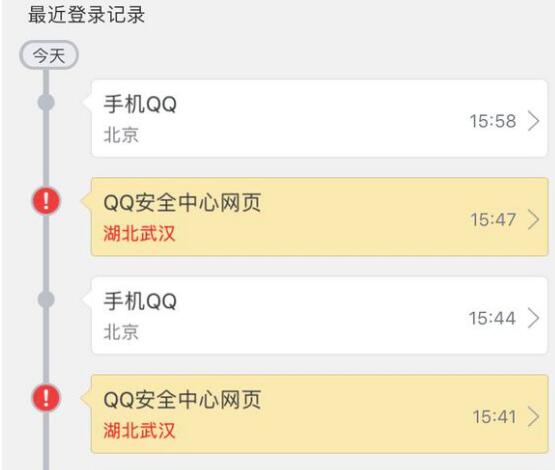 王者荣耀英雄渣男vs渣女,王者荣耀各系列渣男