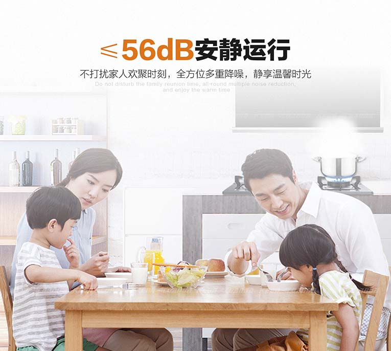 科恩烟机咋样,科恩烟机好在什么地方