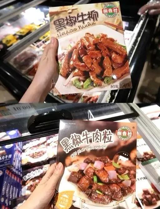 永旺超市买东西送货上门 (永旺超市指定送货上门平台)