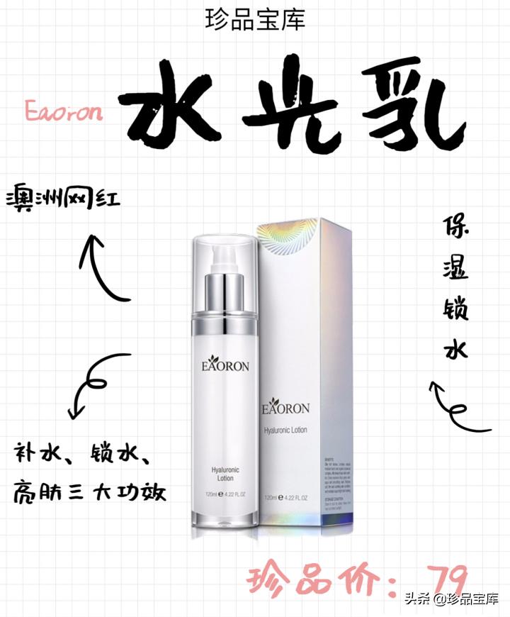 澳洲蓝龙一件代发,一件代发新模式