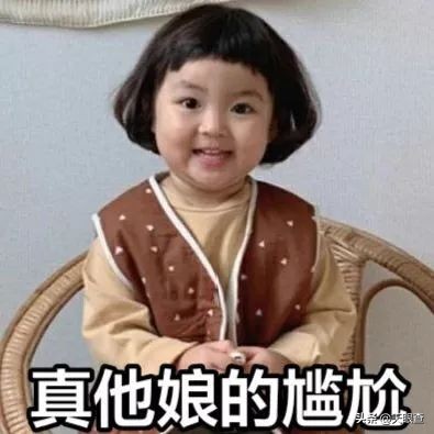 人人网外国女性社交网站,中国第一社交网站