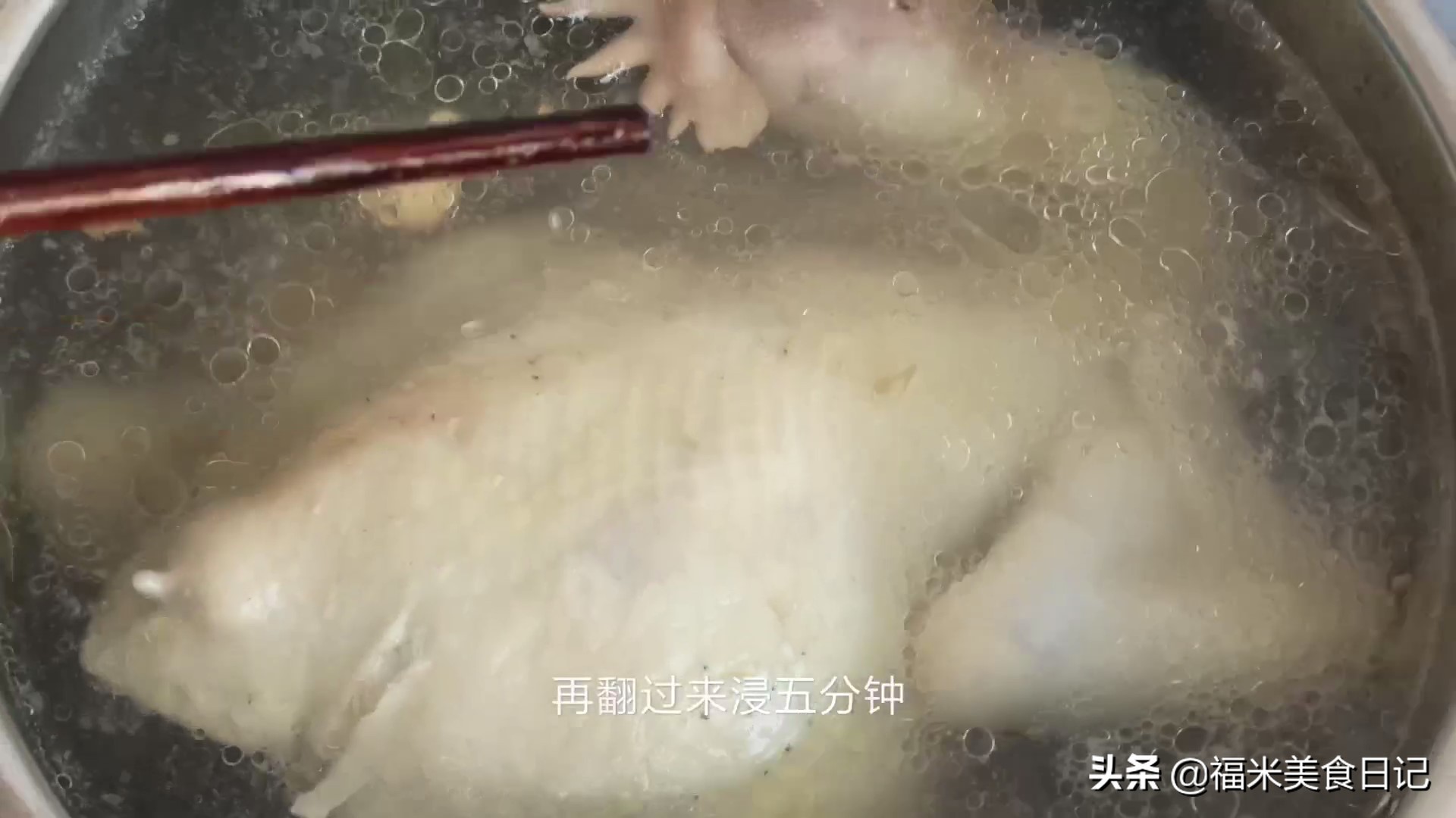 白切鸡浸鸡做法,广东正宗白切鸡浸熟法