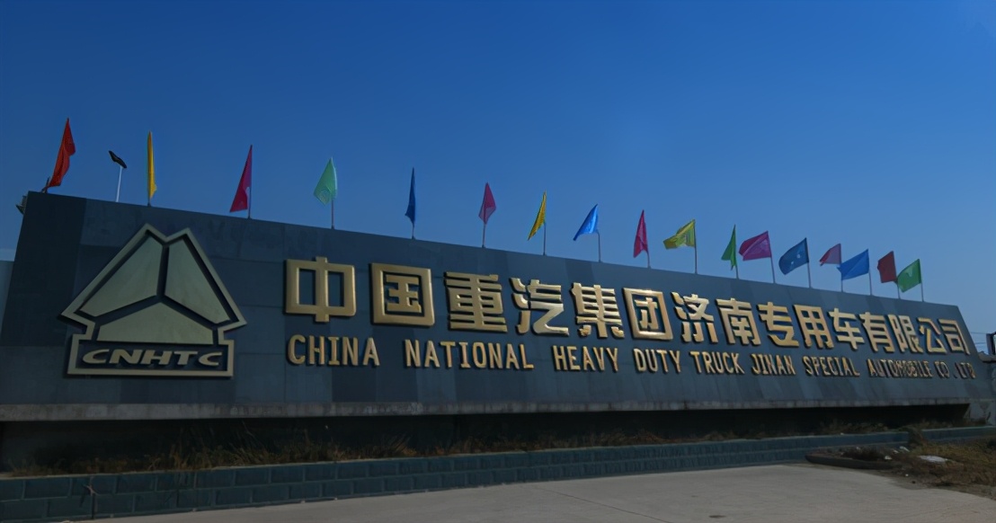 德国企业被中国收购,德国对中国并购德企