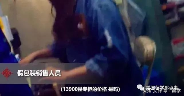 海外代购的lv包是真的吗,海外代购的lv可以去验货吗