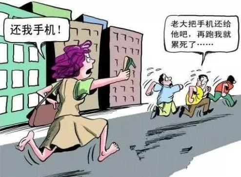 手机丢失微信支付宝的钱安全吗,手机丢失支付宝微信上的钱怎么办