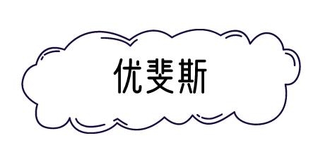 十大品牌美容面膜,医美面膜别乱用这几款无限回购