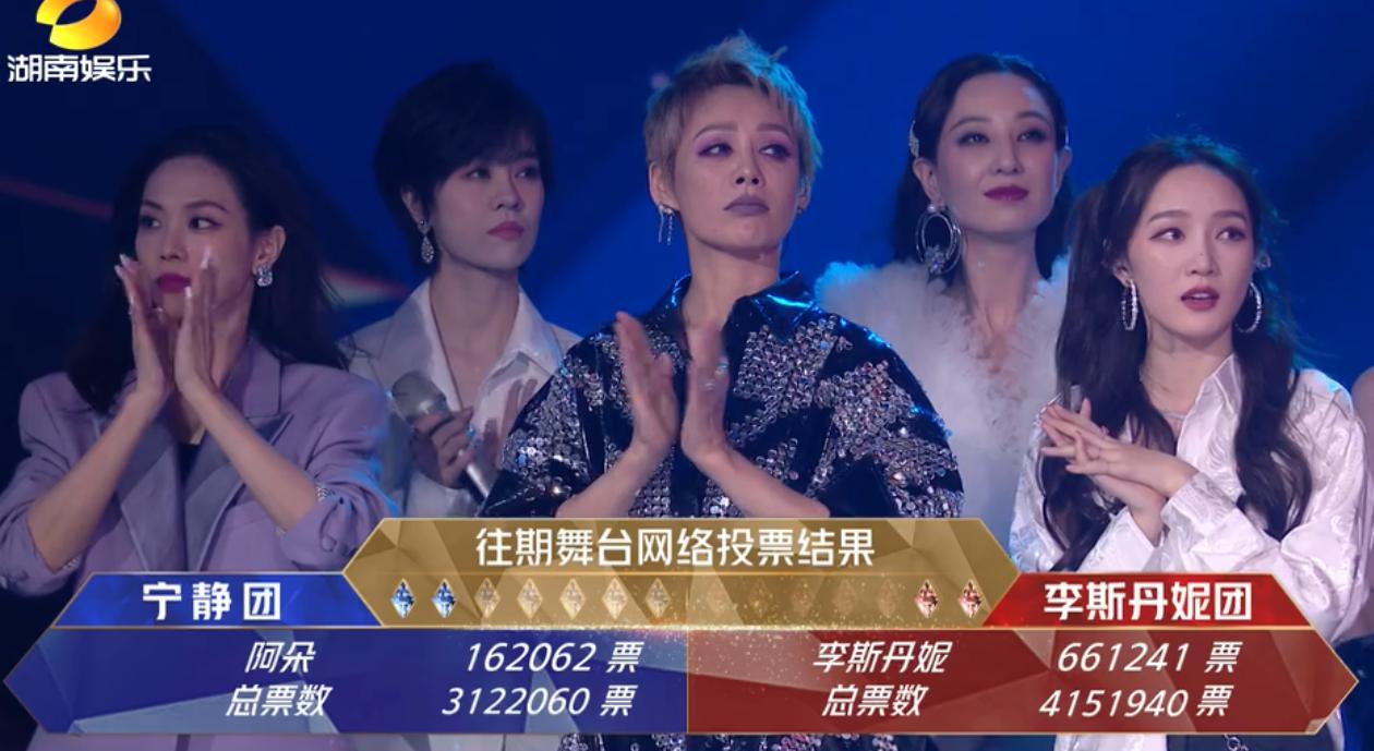 黄龄节目失误视频,黄龄上节目失误