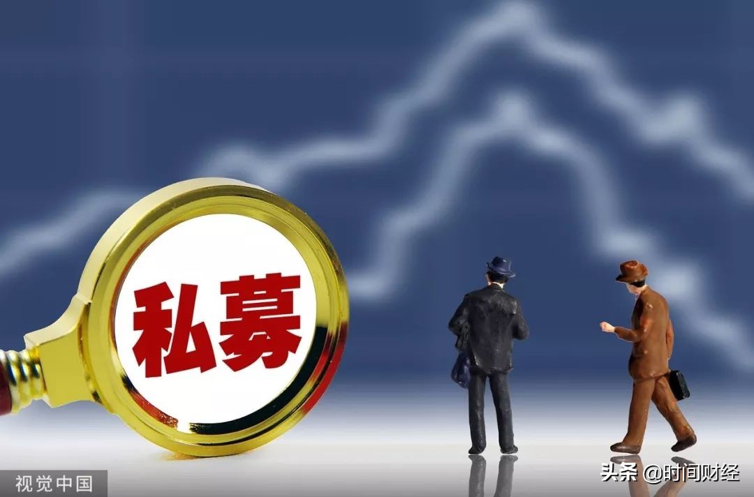 华领资产案件涉案人员,华领资产被立案牵连3家上市公司