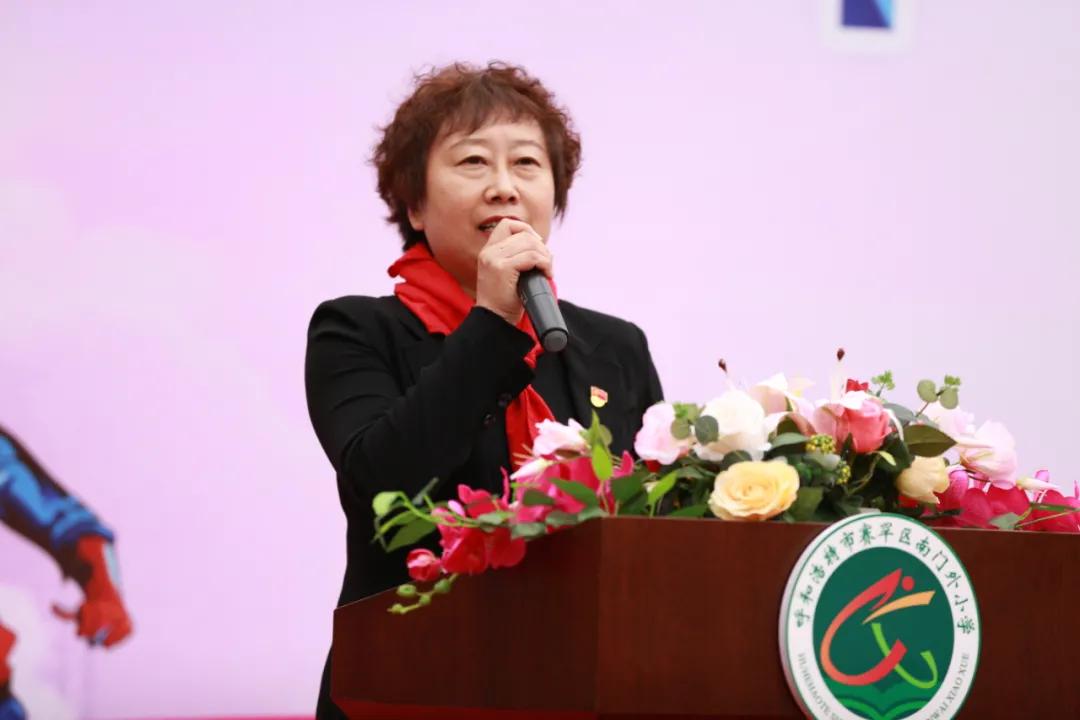 【“七个一”先锋在行动】呼和浩特市足球协会“万达分校足球基地”挂牌仪式在南门外小学万达分校举行