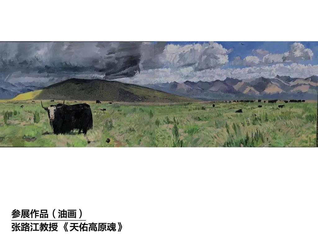 中央美院历年高分卷,中央美院教学成果展