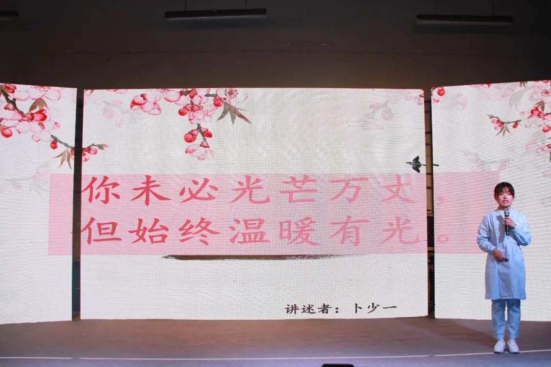 卫生院庆祝512国际护士节简报,县人民医院庆祝国际护士节