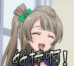 8个新批公园,占地约1350亩生态湿地公园