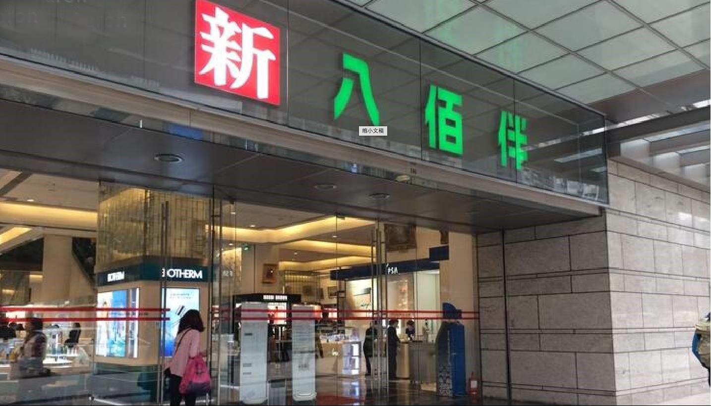 澳门一日游攻略大全图片,澳门一日游攻略自驾