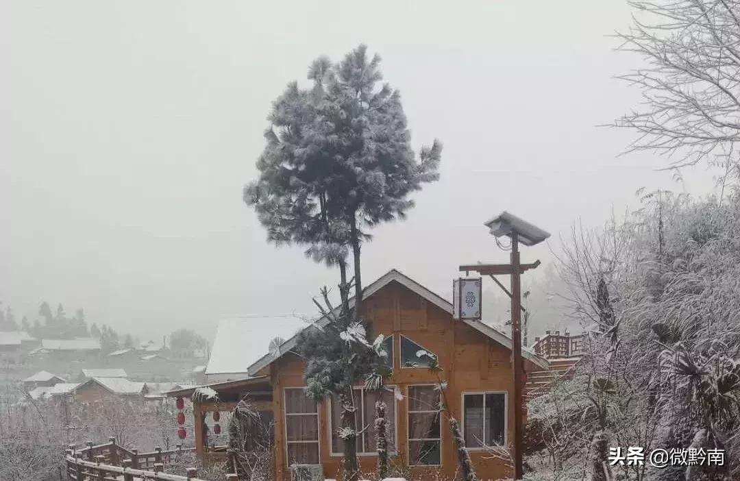 黔南新一轮天气情况表,贵州下了今年的第一场雪