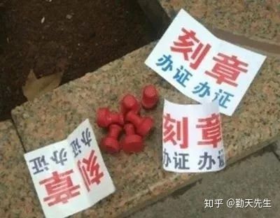 互联网行业的暴利生意,互联网冷门暴利行业