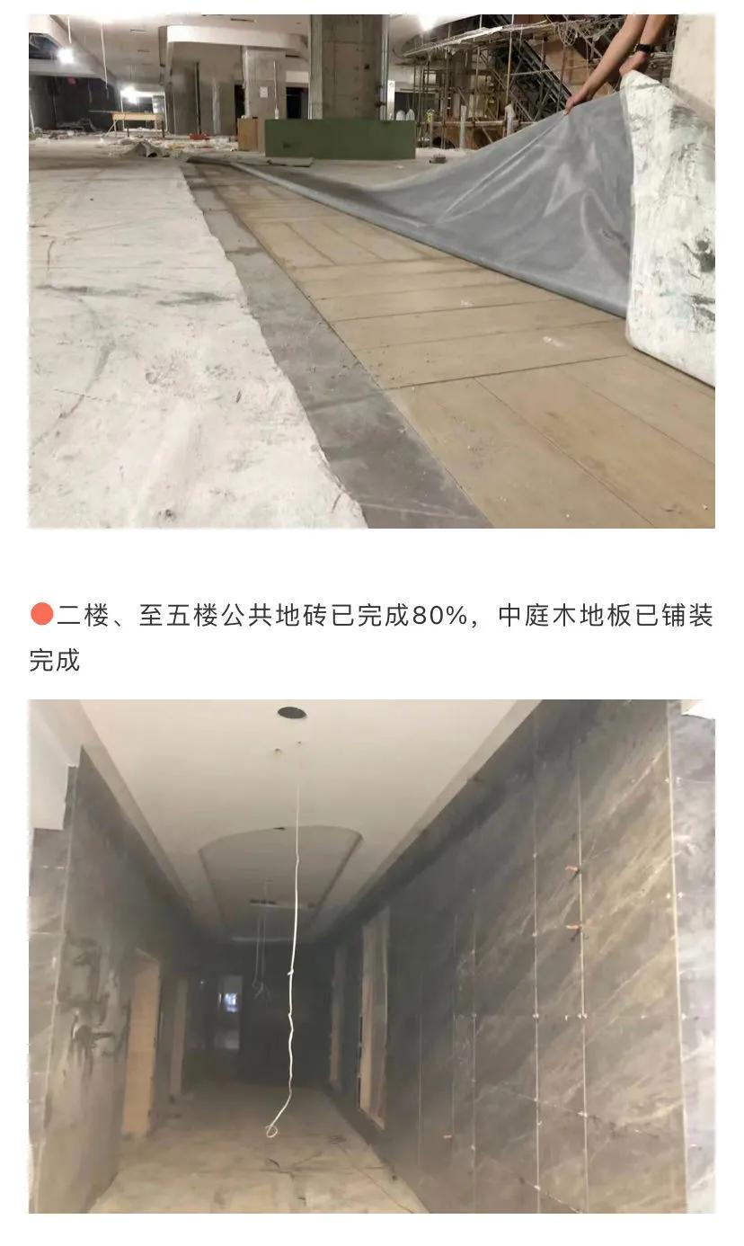 半年延期开业三次！招商百余家！阜阳两大商综延期开业