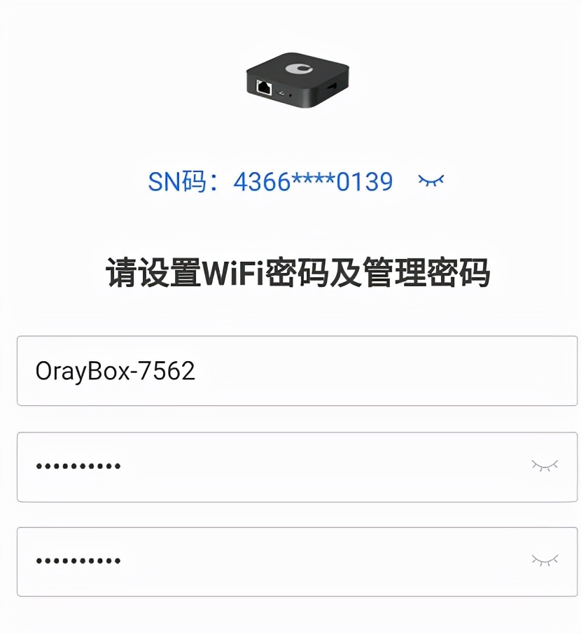 蒲公英x1nas详解,蒲公英x1最大支持多大的硬盘