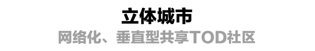 永嘉雅林未来社区多少钱一平方,温州永嘉雅林未来社区