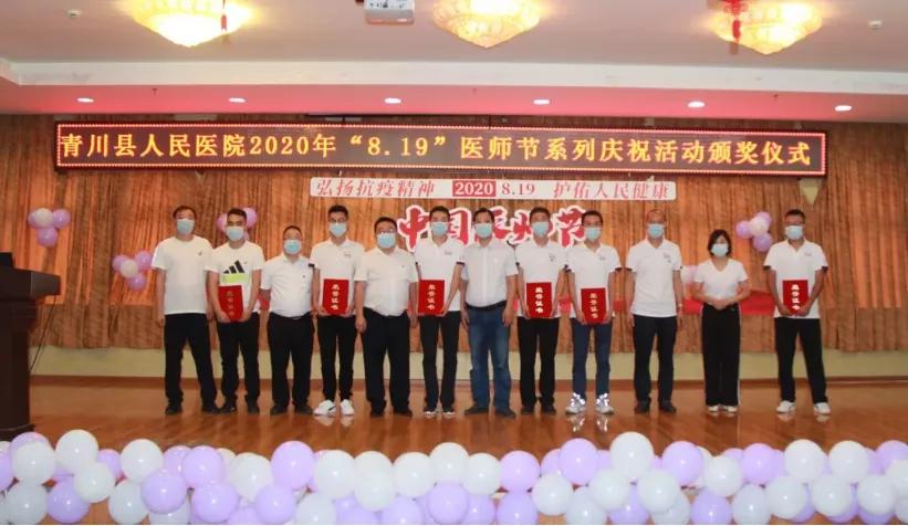 弘扬正能量众志成城抗疫情,弘扬抗疫精神同心共抗疫情