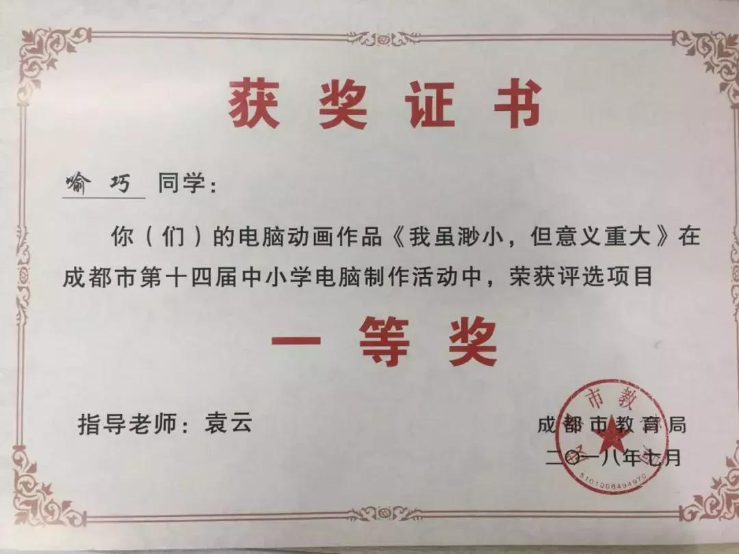 专业选好就业不愁,专业选什么就业前景好