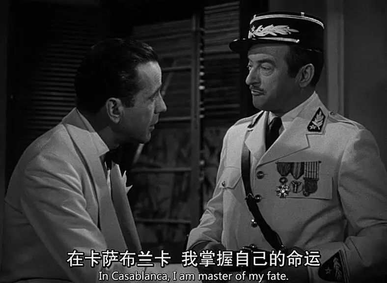 卡萨布兰卡爱情是美好的,卡萨布兰卡的爱情解读