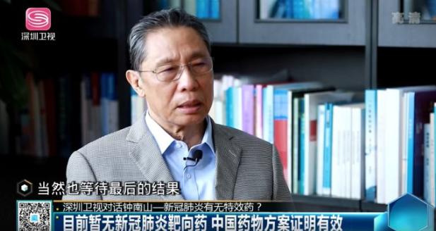 美国羟氯喹疫情,美国爆发新冠病毒疫苗