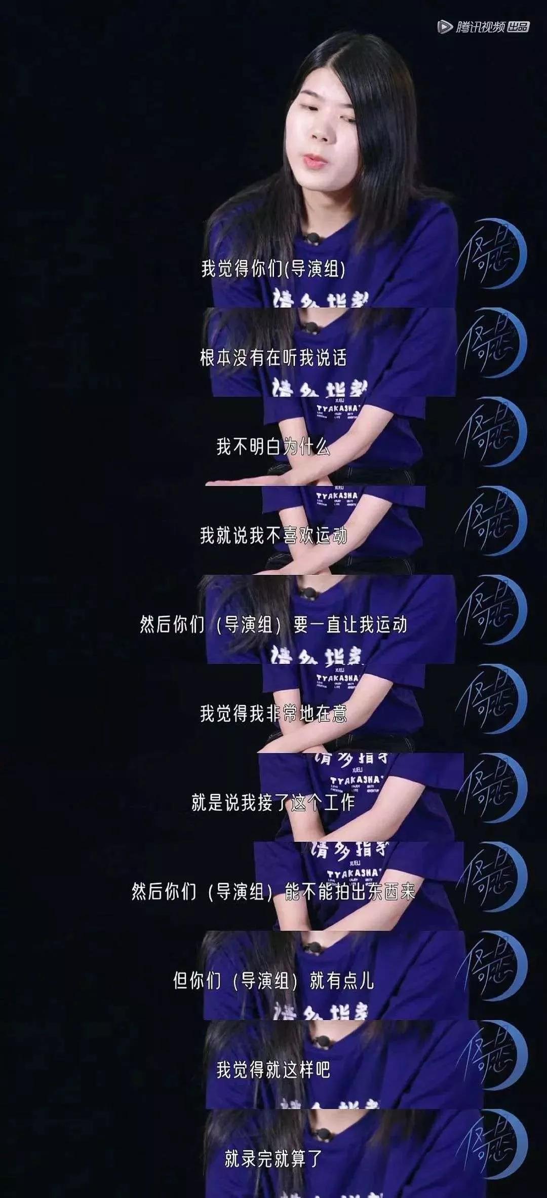 携手前任去相亲，游戏闯关式约会……这届恋综，花活耍得有点多