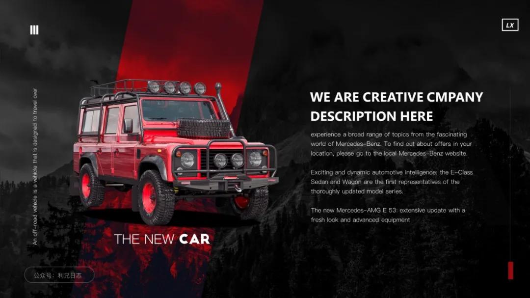 罗永浩直播刚看过的视频,罗永浩看手机直播