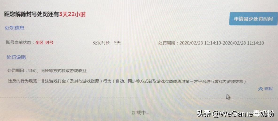 dnf鍟嗕汉缁忓吀鍥よ揣,dnf涓轰粈涔堝洡璐у晢鎷嶅崠琛屼笉涓柇