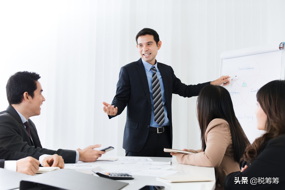 企业税务监管期间转账,税局10条新规