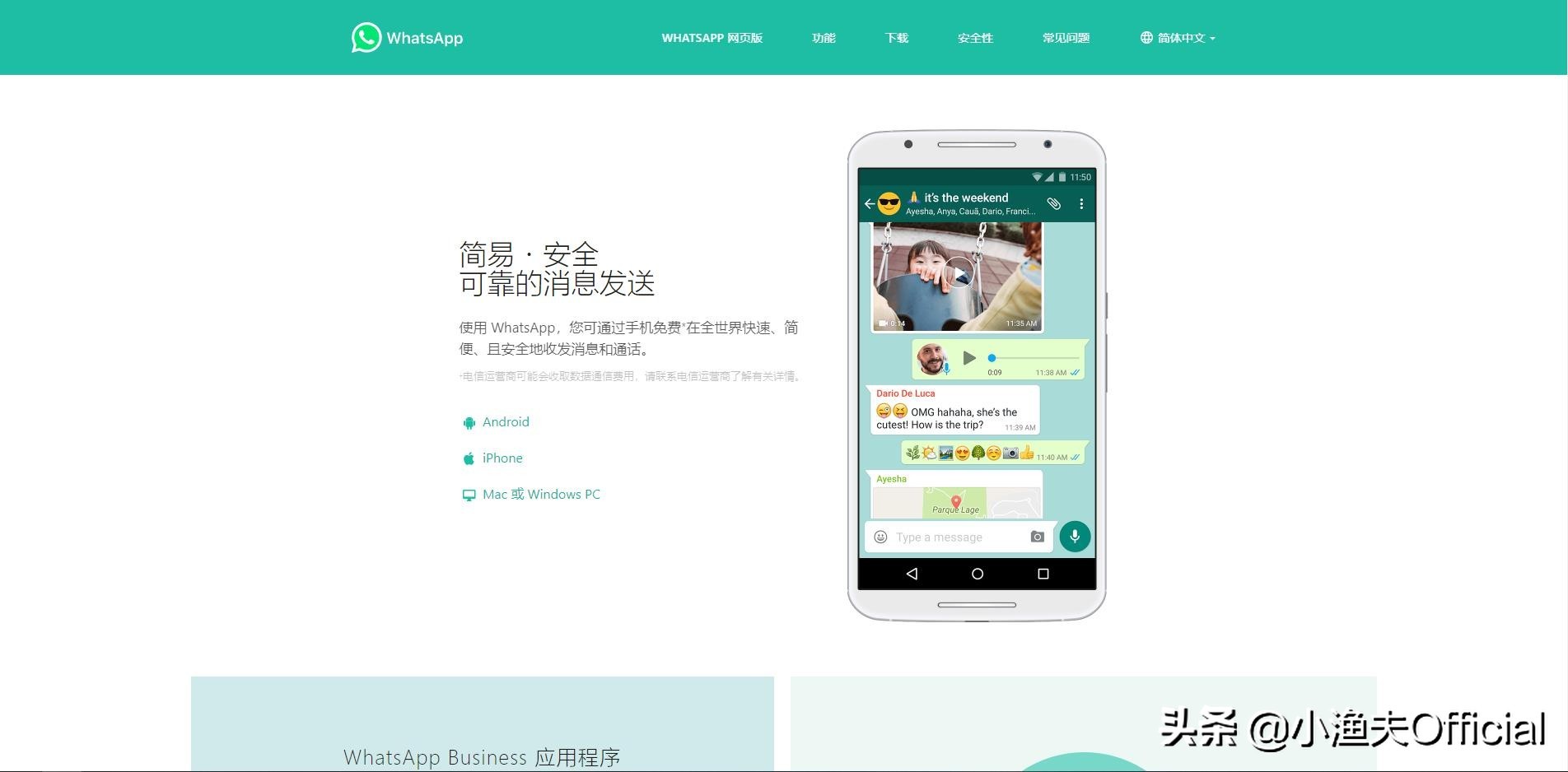 外贸营销平台推广,外贸精准获客平台哪家正规