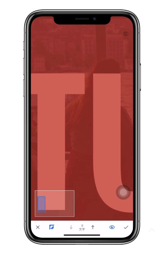 在手机上，如何给视频做一段电影质感的片头或封面？|视频基本功