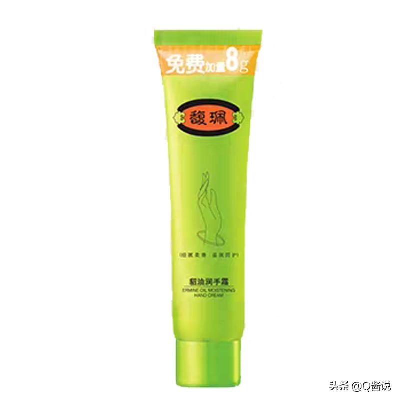 资生堂和欧舒丹的手霜哪个好,资生堂尿素红罐护手霜测评