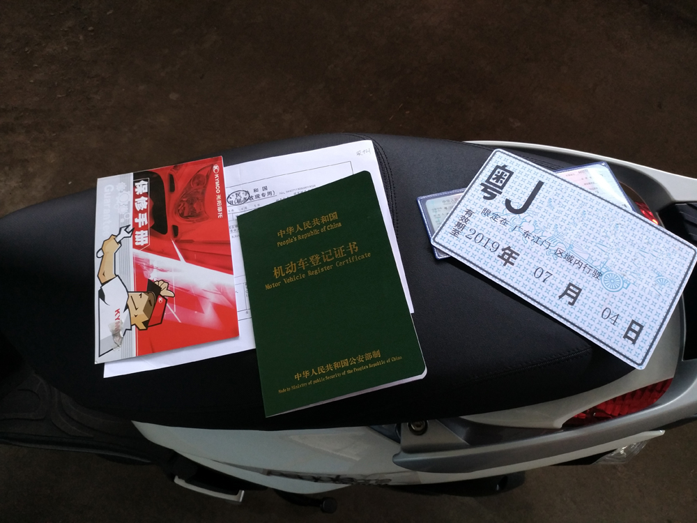 光阳cg125评测,上海光阳jockey125评测