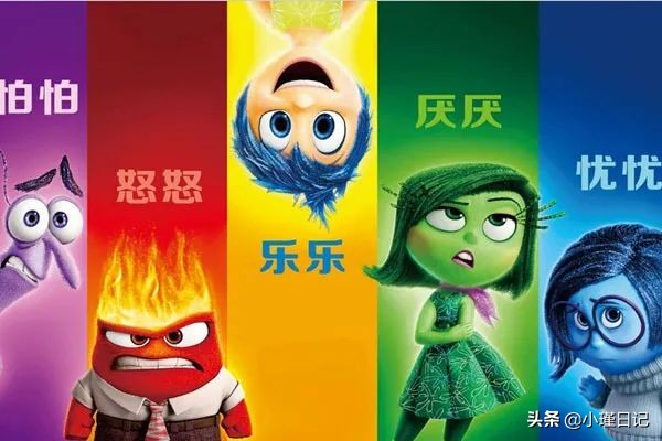 如何让孩子改掉暴躁情绪,怎么样让小孩脾气不暴躁