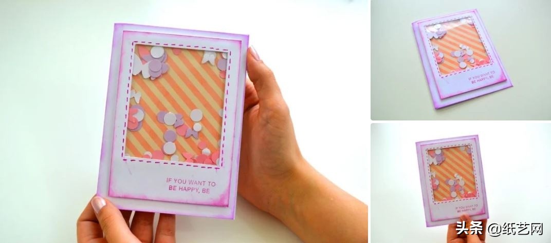 生日贺卡不用粘,生日贺卡不用双面胶特别简单
