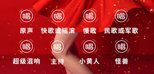 唱吧小巨蛋麦克风官方旗舰,唱吧k歌小巨蛋无线麦克风