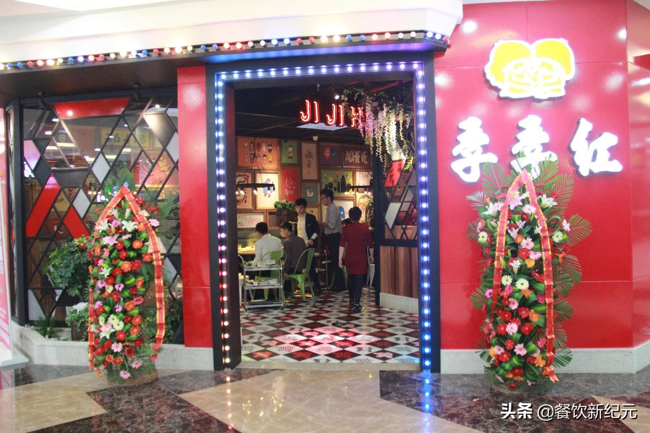 火锅海底捞排第一名吗,海底捞火锅数量top15