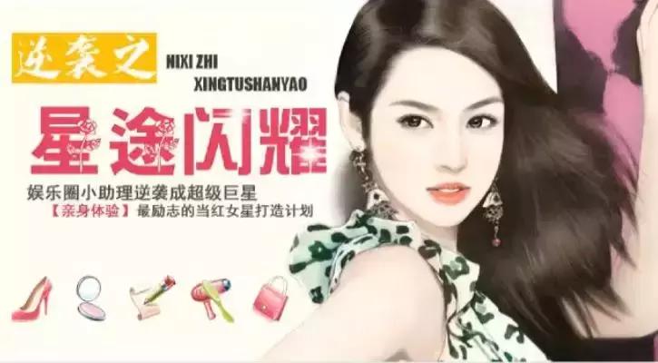 一名玩家在游戏里死了十万次,游戏中一个人被杀100多次