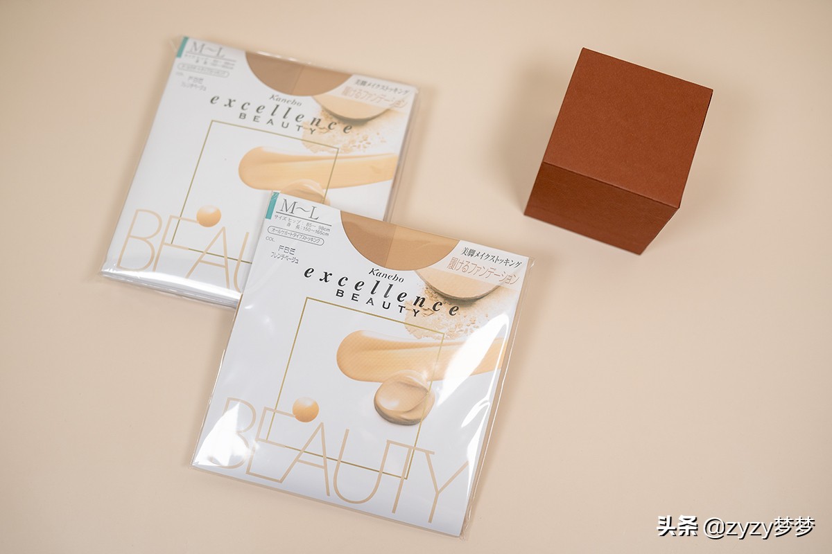 提升品质生活的必备好物,提升生活精致感的小物件