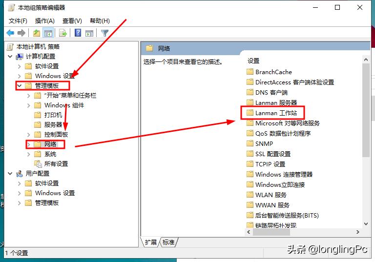 如何进行更改高级共享设置,如何打开网络共享设置
