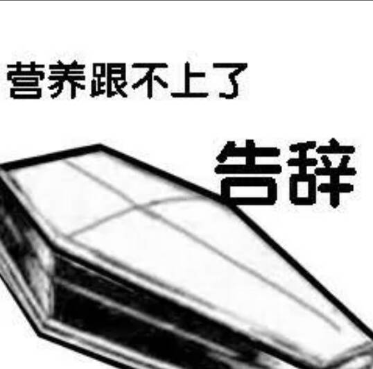 iphone终于用上了6g运存,iphone对比安卓不能用的功能