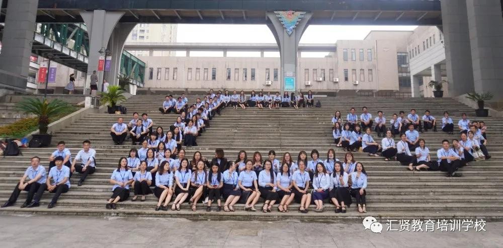 拥抱变化，做最好的自己｜|汇贤教育第二届教师技能大赛圆满落幕