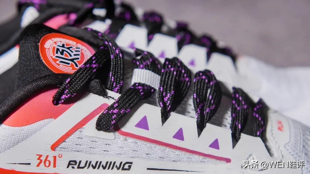 龚俊同款跑鞋361q弹超pro,361霁风蓝龚俊同款