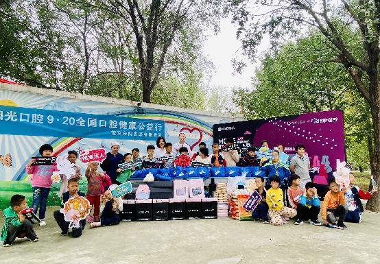 中鑫之宝领克中心,北京中鑫之宝领克中心客户答谢会