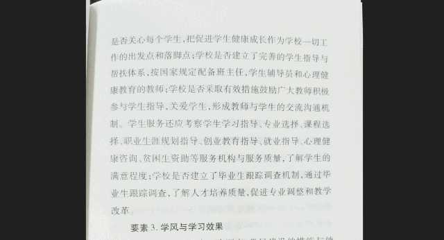 不为人知的电脑黑科技,7款口碑爆棚的电脑黑科技神器