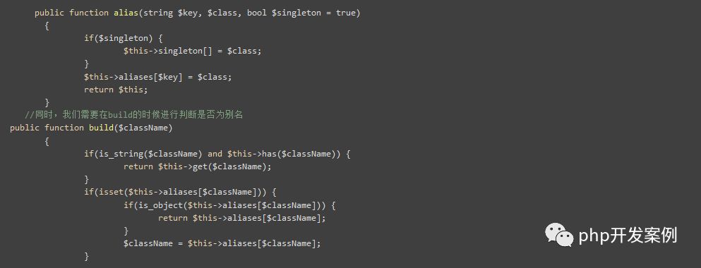 php实现mysql数据库连接,php依赖注入知乎